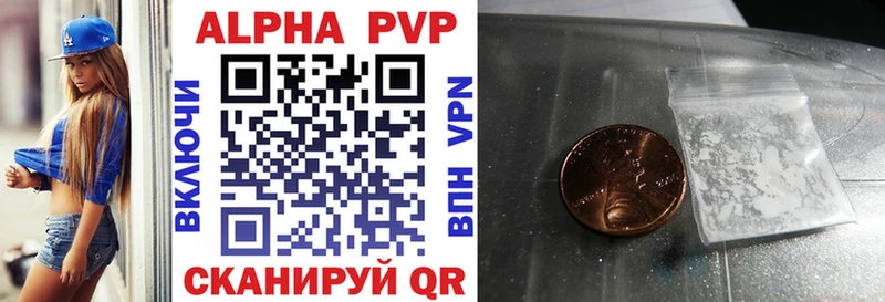 Хочу наркоту Петухово Героин  COCAIN  Псилоцибиновые грибы  ГАШ  APVP  МАРИХУАНА 