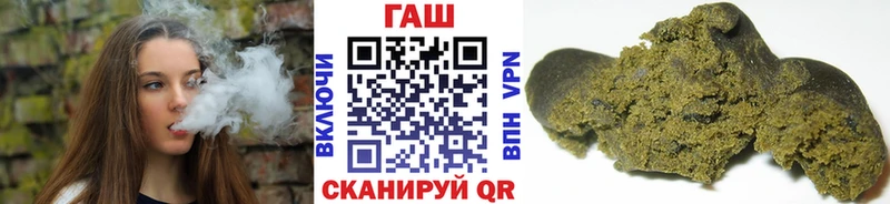 Гашиш hashish Петухово