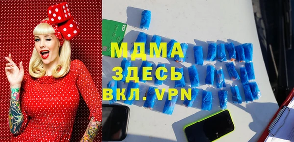 каннабис Аркадак