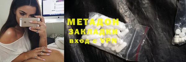 каннабис Аркадак