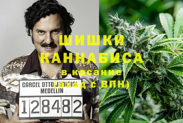 прущий лед Волосово