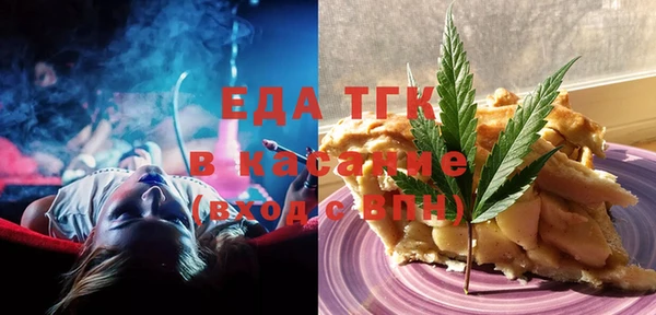 каннабис Аркадак