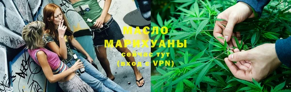 каннабис Аркадак