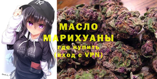 винт Костерёво
