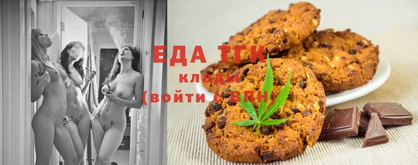 каннабис Аркадак
