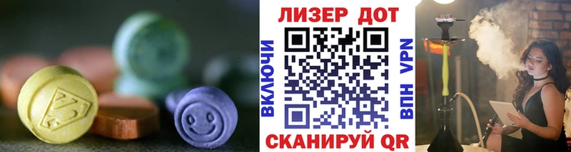 даркнет сайт  Петухово  ЛСД экстази ecstasy 