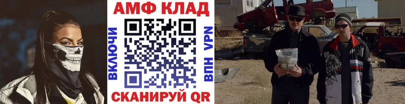 hydra ссылки  Петухово  МЕТАМФЕТАМИН винт  купить  цена 