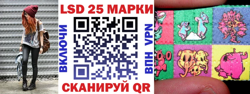 Марки N-bome 1,5мг  мега зеркало  Петухово 