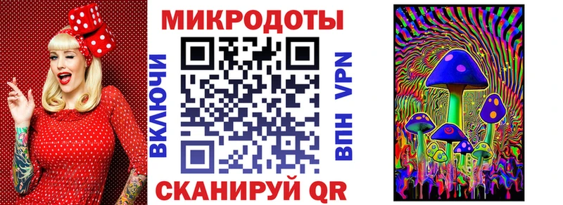 Галлюциногенные грибы MAGIC MUSHROOMS  где найти   ссылка на мегу как войти  Петухово 